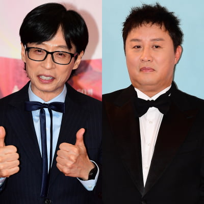 유재석, 정준하와 불화설 터졌다