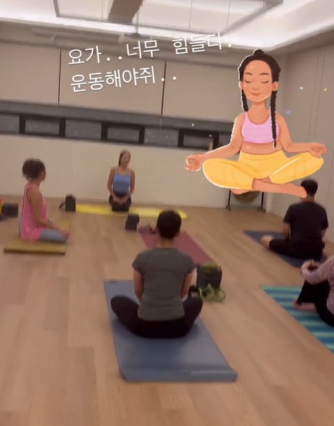 사진=양정아 SNS