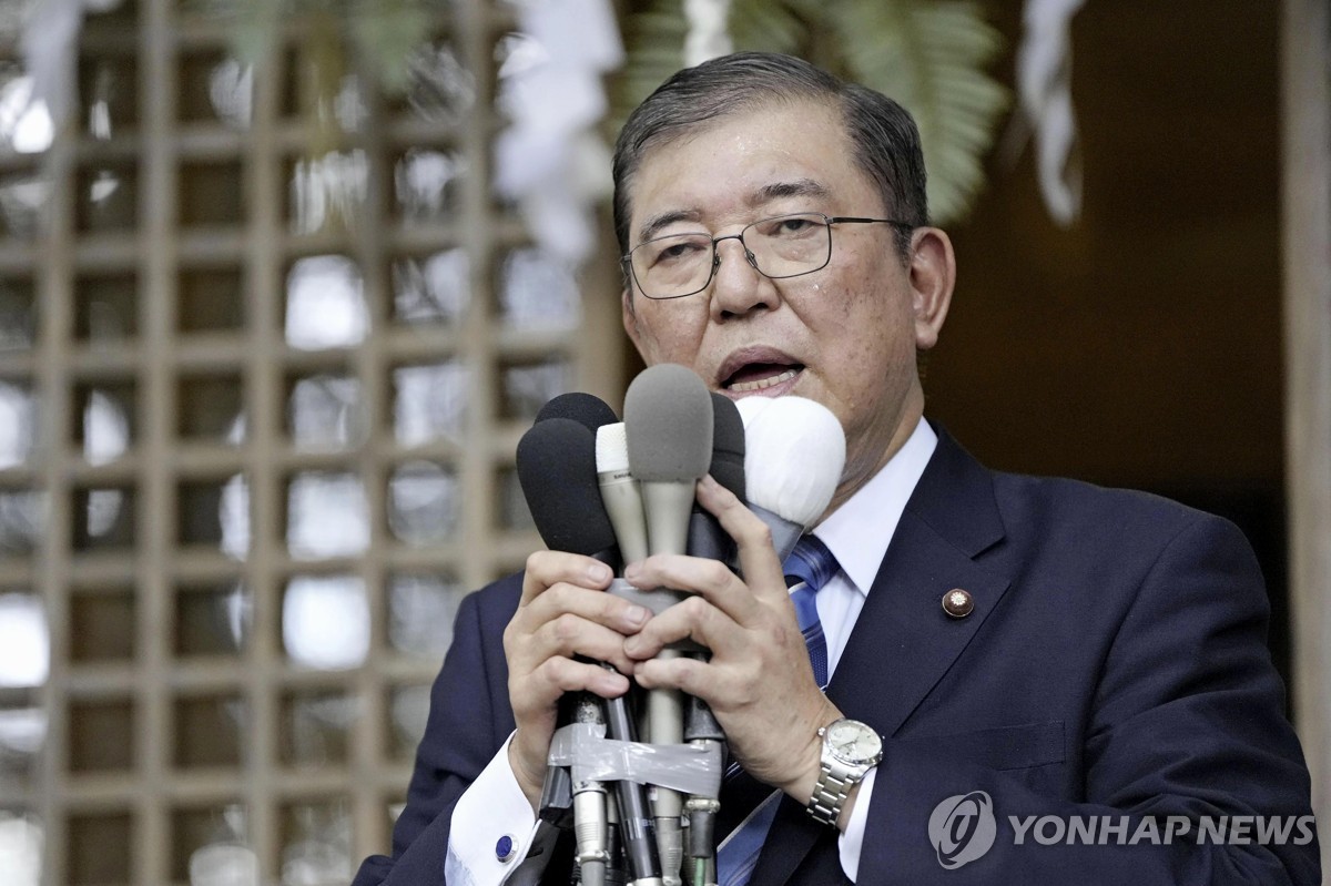 [1보] 日 차기 총리에 '한일 역사인식 비둘기파' 이시바 시게루