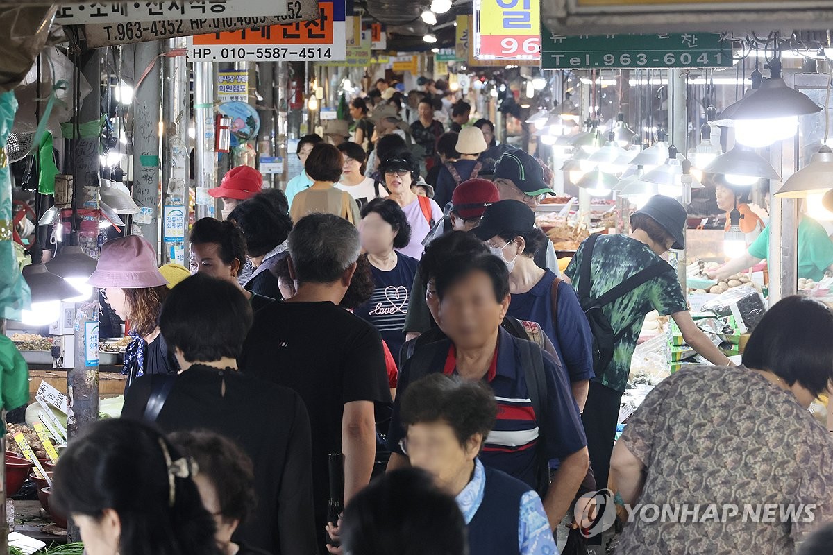 서울 추석 차례상은 얼마…전통시장 24만원·대형마트 29만원