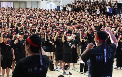 "명절상여도 통상임금 포함해야"…삼성 노조 '소송전' 예고