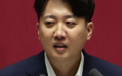 '성상납 의혹' 고소했다 되레 고발당한 이준석, 무혐의 처분