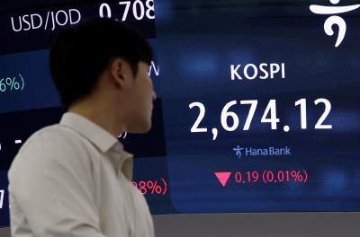 메이저카지노사이트, 0.2% 오르며 2680 돌파…2차전지株 '들썩'