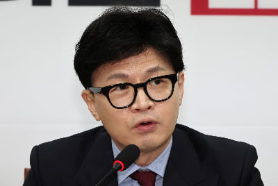 한동훈, 이재명 계엄령 주장에 카지노 게임;'귓속 도청장치' 같은 얘기"