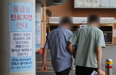 대통령실 "2026년 의대증원 조정 가능…여야의정협의체 환영"