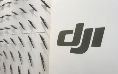 DJI·우시·CATL…'中 때리기' 법안 무더기 통과시킨 美 하원