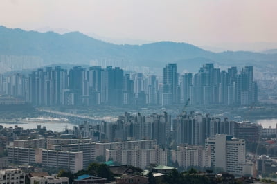 반포 아파트 7개월 만에 20억 뛰었는데…'집값 깜짝 전망'