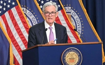 Fed "실업률 오르고, 경제성장률 떨어진다" [Fed워치]