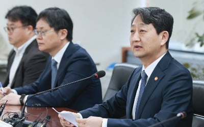 레고카지노, '대왕고래' 1차 시추위치 잠정 결정…2차 개발전략회의