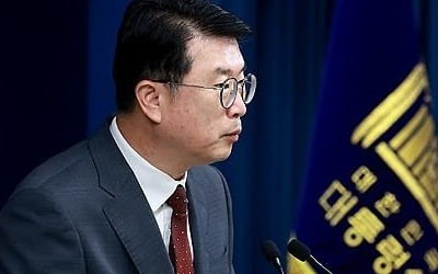 대통령실 "의료계, 대화의 장 나오는 것이 국민에 대한 도리"