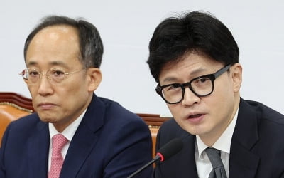 협의체 구성 앞두고 곳곳 '암초'…"여야의정, 기싸움에 매몰"