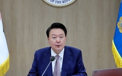 尹 "통일이 인생목표라더니 北 두 국가론에 급선회 이해불가"