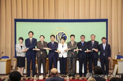 [속보] '日 차기 총리' 자민 선거서 다카이치·이시바 결선 진출