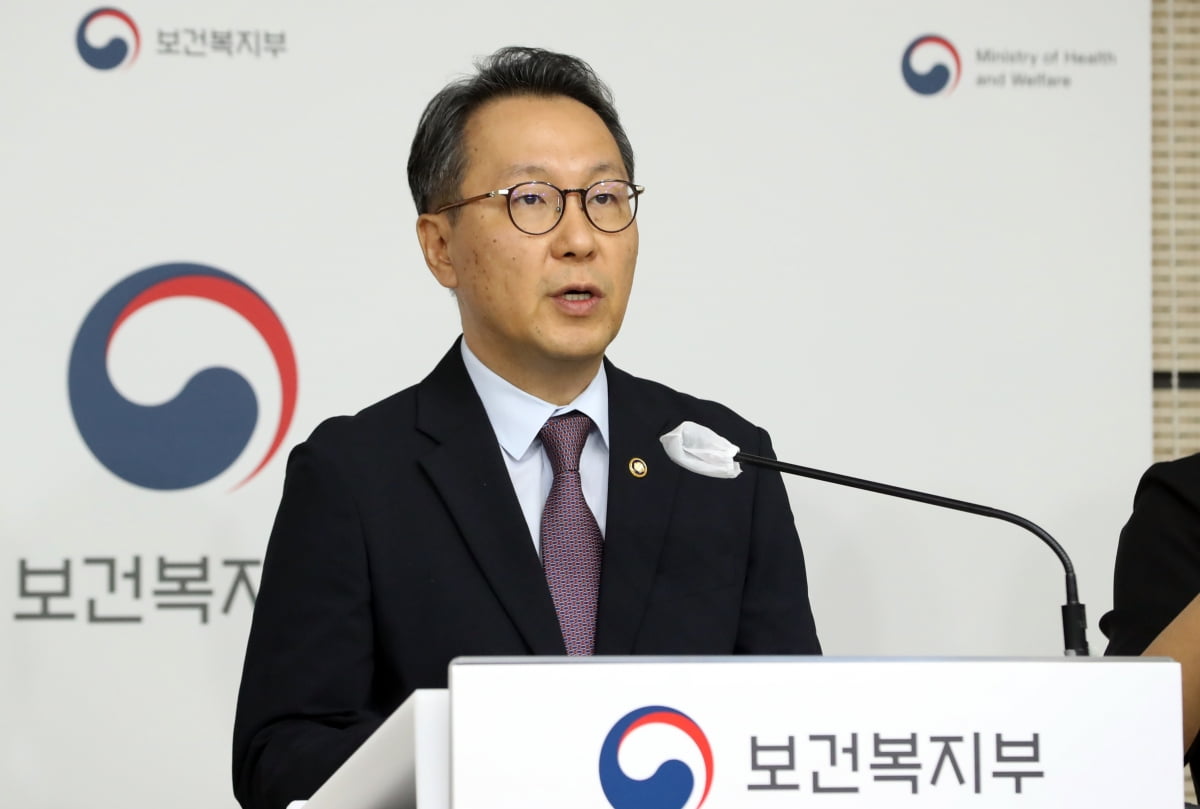 박민수 보건복지부 2차관/ 사진=메이저카지노사이트1