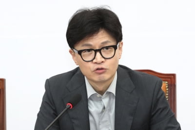 한동훈, 대통령실 사회수석에 '2026년도 의대 증원 유예' 재차 요청