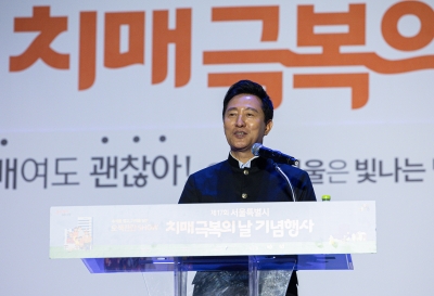 오세훈 "국민연금, 이번엔 결론내야…17년전 했어야 할 일"