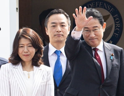 日 기시다, 서울대 한일 학생에 "교류가 미래 한일관계 토대"