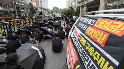 티몬·위메프 '운명의 날'…법원, 회생 개시 여부 오늘 결정