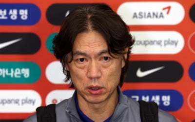 홍명보 "한국 만의 축구 철학 고수하는 것이 중요"