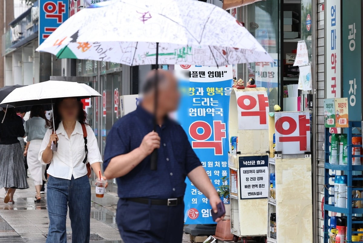 서울 종로구 약국거리 (사진=뉴스1)