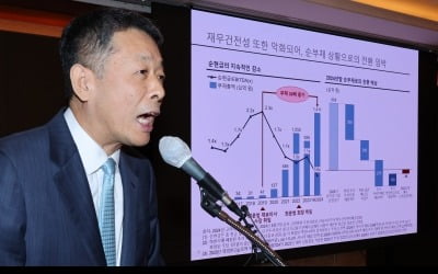 고려아연 분쟁 2R…MBK·영풍, 공개매수가 75만원으로 상향