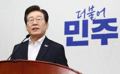 '이재명 공직선거법 재판' 오늘 결심…기소 2년만