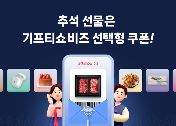 통조림 햄 세트는 이제 그만!