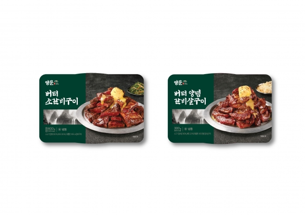 다가오는 추석엔 ‘맛이 일품’ 소갈비살 간편식으로 명절 한상 완성하세요!