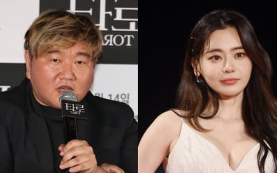 서유리 "니가 받은 대출 아직 갚고 있는데…" 전 남편에 '분노'