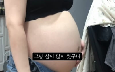 '카지노 룰렛 사이트 낙태' 산부인과 병원장·수술 집도의, 구속 면했다