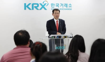 글로벌 투자자가 한국에 ESG 공시 요구한 배경은