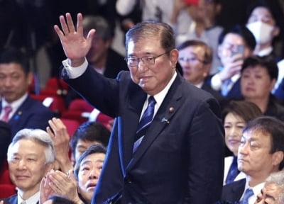 이시바 일본 총리 "한국과 관계 중요…나라 다르면 국익 달라"