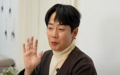 태사자 김형준 "쿠팡맨 생활이 연출?…월 750만원 벌었다"