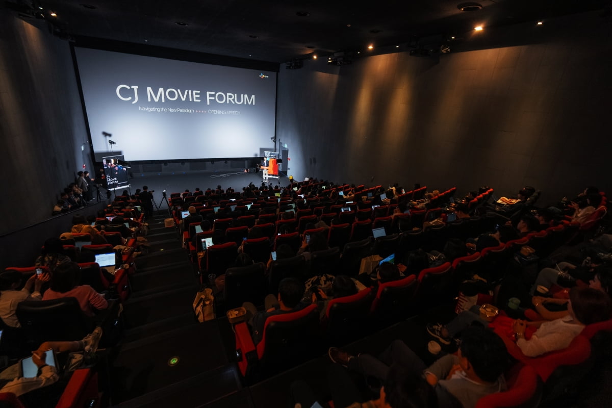 부산국제영화제가 열리고 있는 4일 부산 우동 CGV 센텀시티에서 열린 'CJ 무비 포럼'. /CJ ENM