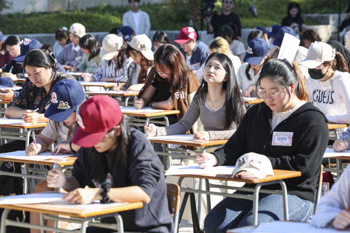 [포토] 경복궁에서 펼쳐진 '전 국민 받아쓰기 대회'