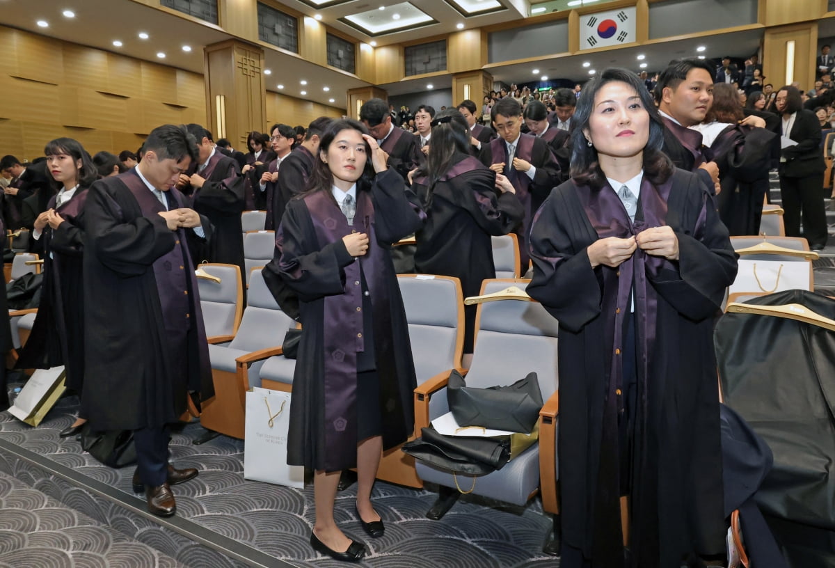 [포토] 111명 신임 법관 임명식