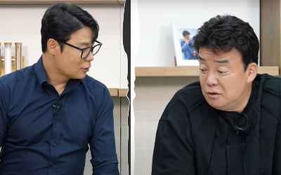 "떨어져도 싸" 최현석 '깜짝 고백'…파스타에 마늘 뺀 이유가