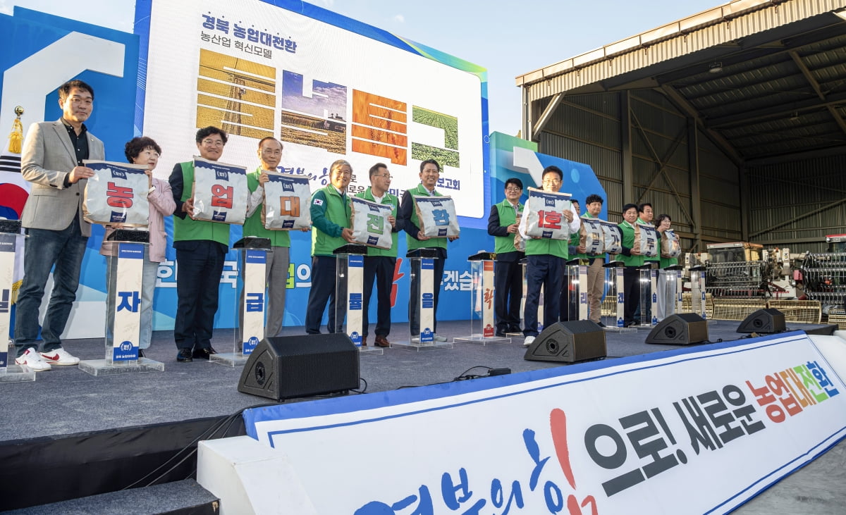 구미시, 경북 최초 밀 제분공장 준공…우리 밀산업 육성