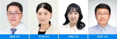 삼성서울병원 "암 치료 후 체중 감량하면 당뇨 위험 감소"