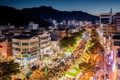 거대한 피크닉장으로 변신한 구미푸드페스티벌... 17만 인파 몰려