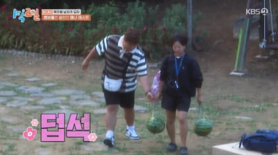 재미로 한 테스트였지만…'1박 2일' 결국 영상 삭제, 무슨 일?