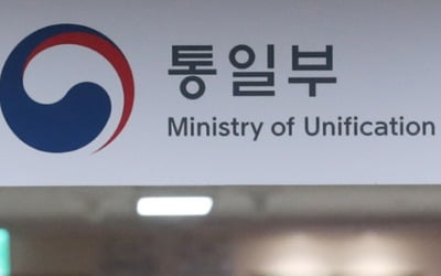 [단독] 60대 이상 탈북민 절반, 단수·건보료 체납 등 '고위험군'