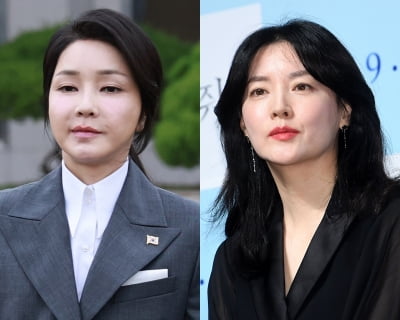 "이영애, 김건희 여사와 친분"…가짜뉴스 수사, 고검이 맡는다