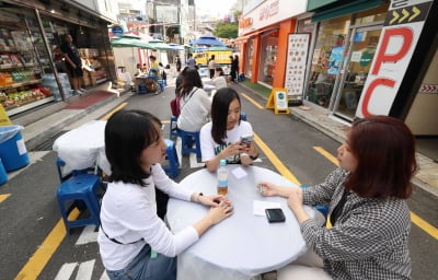 [포토] 골목상권 활성화 위해 열린 순헌황귀비길 골목축제