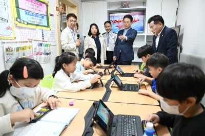 온마을이 함께 아이 키우는 경북형 보듬센터 1호 개소