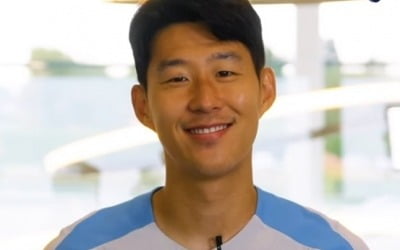 '한글날' 유럽 구단, 특급 팬서비스…PSG 한정판 유니폼까지