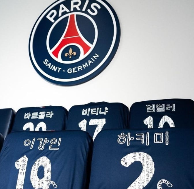 '한글날' 유럽 구단, 특급 팬서비스…PSG 한정판 유니폼까지