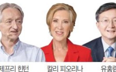 딥러닝 대부·인도공대 사령관…'AX시대' 교육의 길을 묻다