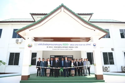 산림청, 라오스에 국외산림탄소축적증진 지원센터 개소