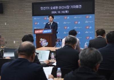 오세현 전 아산시장 “불통 시정 정상궤도로 되돌리겠다”...선거 출마 시사